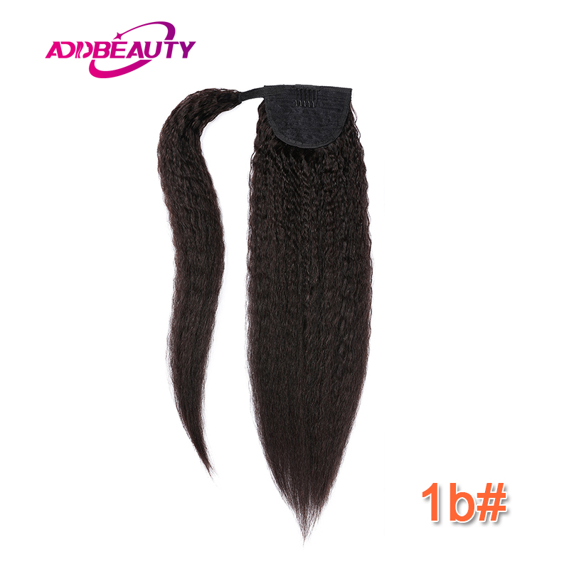 وصلة شعر ذيل حصان طويلة ومستقي - مراجعة Seamless Clip In Hair Extensions Human Hair وسعره
