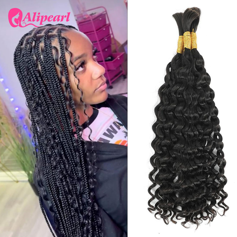 شعر برازيلي طبيعي من أليبيرل،  - مراجعة Water Wave Bulk Human Hair For Braiding وسعره