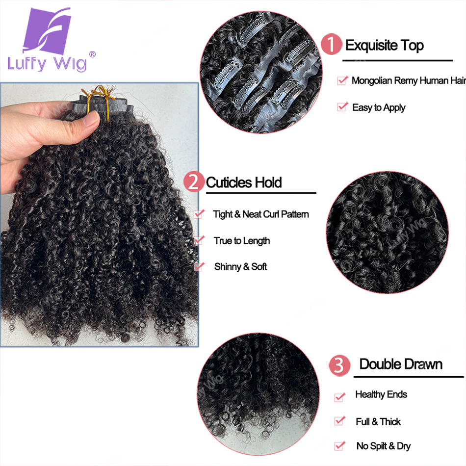 مشبك شعر بشري مجعد أفريقي منغو - مراجعة Seamless Clip In Hair Extensions Human Hair وسعره