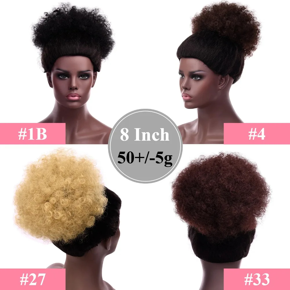 ذيل حصان أفرو منتفخ برباط للنس - مراجعة Drawstring Afro Curly Puff Ponytail وسعره