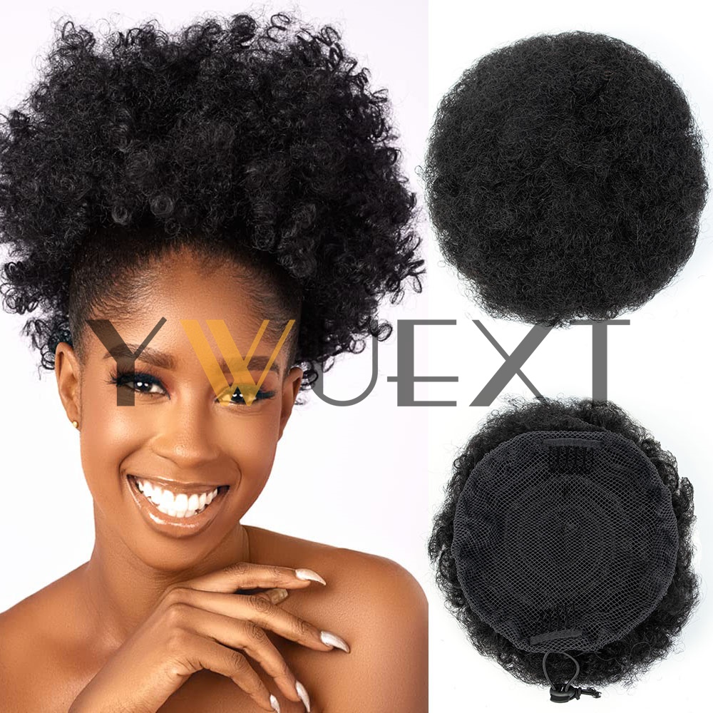 وصلة شعر ذيل حصان أفرو باف برب - مراجعة Drawstring Afro Curly Puff Ponytail وسعره