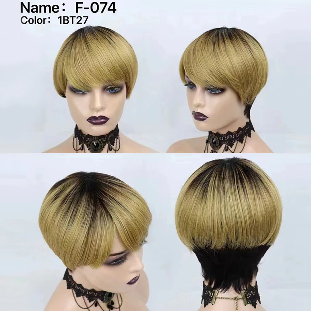 8 بوصة قصيرة شعر ريمي شعر مستع - مراجعة Short Pixie Cut Wig Human Hair Cheap وسعره