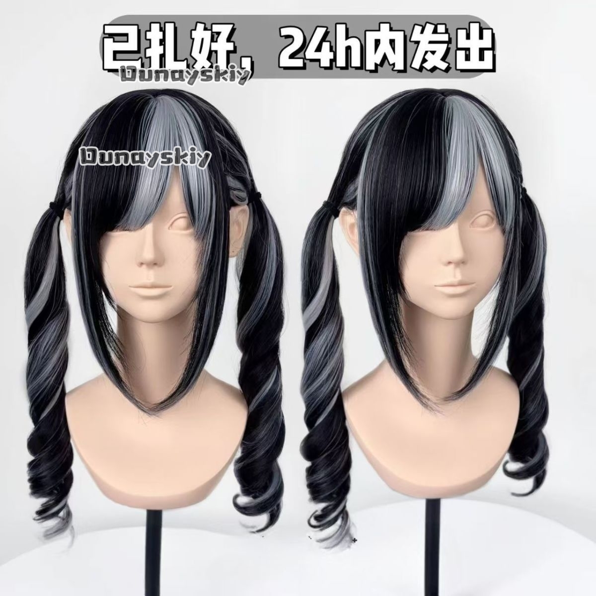شعر مستعار صناعي متدرج من الور - مراجعة Synthetic Braided Wigs For Black Women وسعره