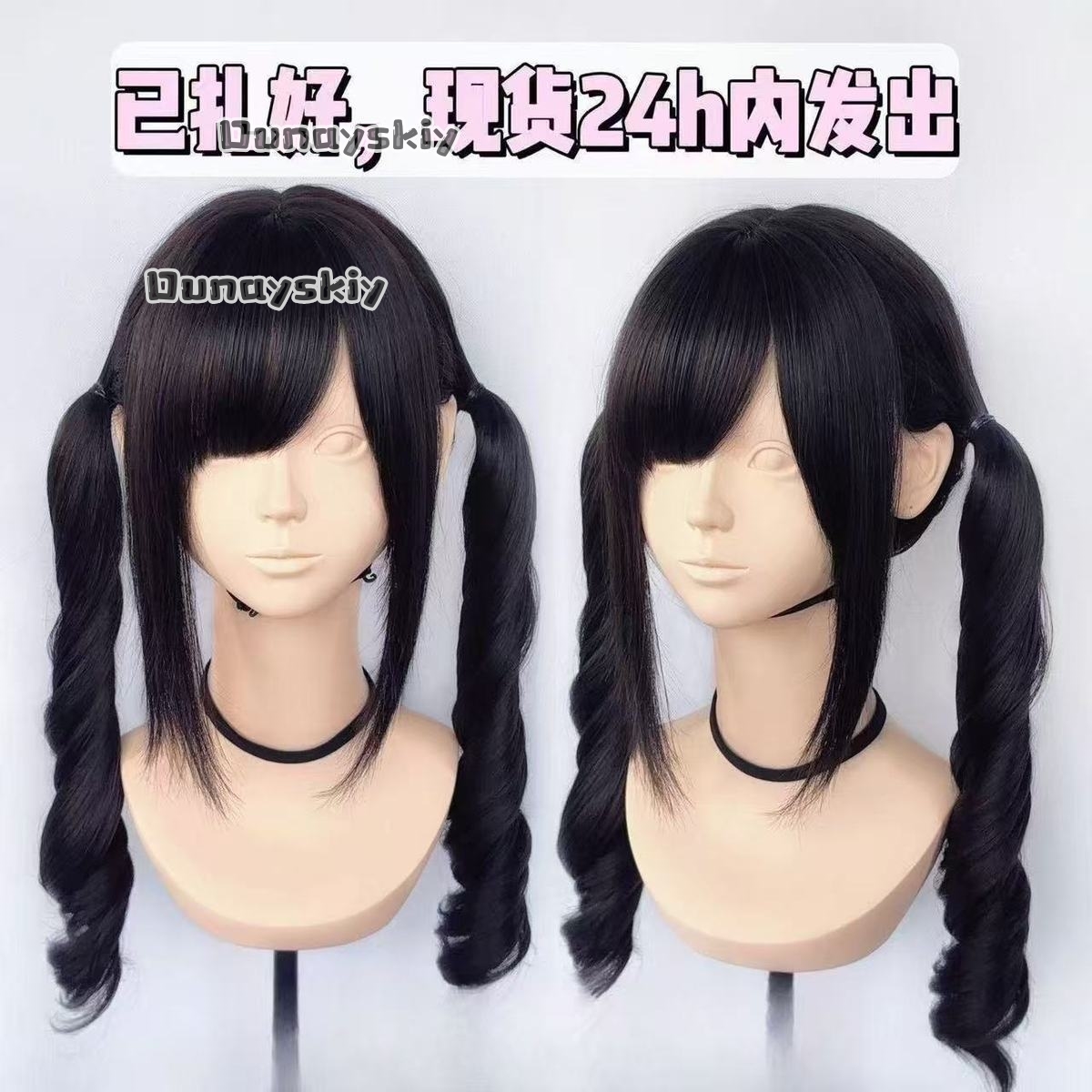 شعر مستعار صناعي متدرج من الور - مراجعة Synthetic Braided Wigs For Black Women وسعره